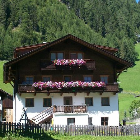 Kals-am Großglockner Haus Gartenheim מראה חיצוני תמונה